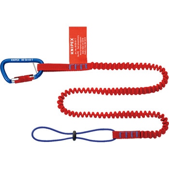 カラビナ付きセーフティーロープ KNIPEX(クニペックス)