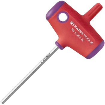 クロスハンドル六角棒ドライバー セット PB SWISS TOOLS
