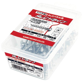 ALC用アンカー”ALCドライブ”(ねじ固定式・座付ナベ頭) パック入 サンコーテクノ