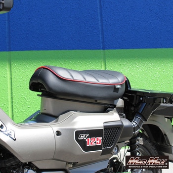 Mr Quick製 ホンダ ハンターカブ CT125 用 タックロールシート ASSY ブラック/レッド - MAD MAX(マッドマックス)