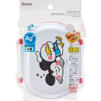 抗菌ふわっとタイトランチボックス スケーター