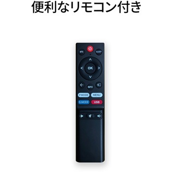 液晶ディスプレイ 75型/3840×2160/HDMI×3、USB×1/ブラック/スピーカー有/5年保証 JAPANNEXT