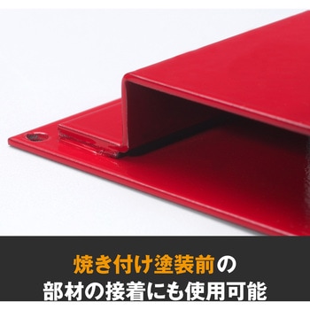 業務用超強力両面テープ VHB GPH-110GF 高耐熱・汎用タイプ 3M(スリーエム)