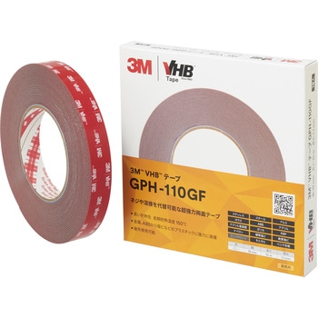 業務用超強力両面テープ VHB GPH-110GF 高耐熱・汎用タイプ 3M(スリーエム)