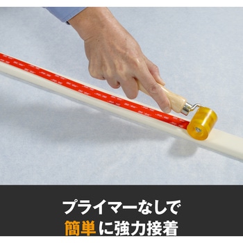 業務用超強力両面テープ VHB LSE-110WF 多用途タイプ 3M(スリーエム)