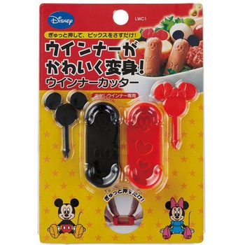 ウィンナーカッター スケーター