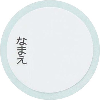 子供用2WAYボトル スケーター