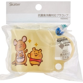 抗菌食洗機対応プラコップ スケーター