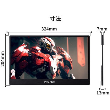 ゲーミング液晶ディスプレイ 14型/1920×1080/miniHDMI×1、USB-C×2/ブラック/スピーカー有/2年保証 JAPANNEXT