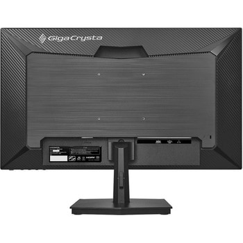 ゲーミング液晶ディスプレイ 24.5型/1920×1080/HDMI、DisplayPort/ブラック/スピーカー：なし/120Hz対応ゲーミングモニター!/「5年保証」「無輝点保証」 I ・O DATA(アイ・オー・データ)