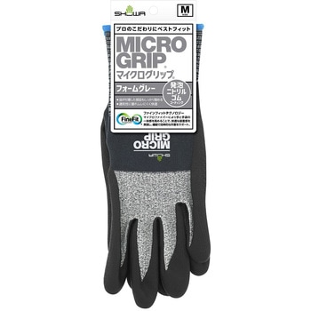 381 �}�C�N���O���b�v �t�H�[���O���[ SHOWA(�V���[���O���[�u) 79876879