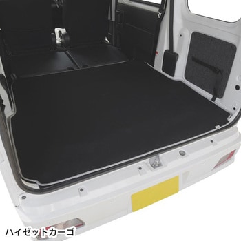 車種別専用ラゲージマット ネオラゲージ ボンフォーム