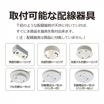 Vacherin 2灯ペンダントライト スチールセード タキズミ(TAKIZUMI)