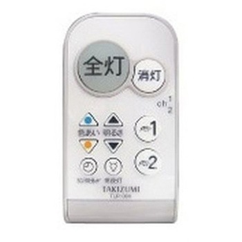 和風プルリモペンダント 調光調色タイプ タキズミ(TAKIZUMI)
