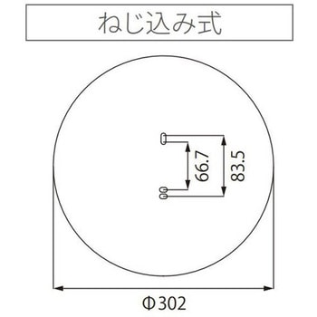 LED浴室灯 タキズミ(TAKIZUMI)