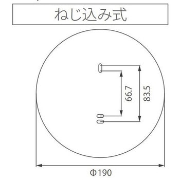 LED外玄関灯 タキズミ(TAKIZUMI)