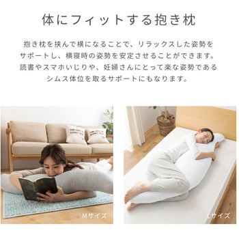 値下げ！！（新品）山善　ゲーミング枕 Amazon｜[山善] 枕 ゲーミング枕 【日本製】 柔らかフィット