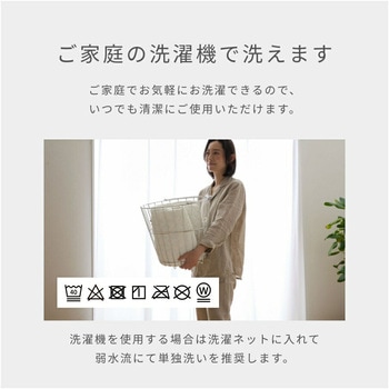 敷くだけ 冷感敷きパッド YAMAZEN(山善)