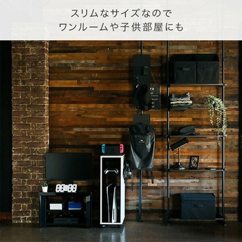 ゲームラック ゲーミングラック ゲーム機収納 PS5収納 キャスター付 YAMAZEN(山善)