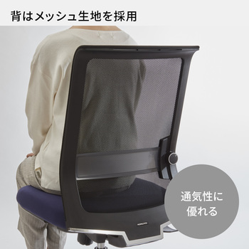 CCR-JET2P311D-WN オフィスチェアーエントリー2ブラック樹脂脚 肘
