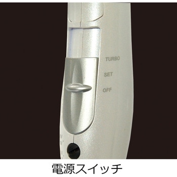 マルチボルテージヘアードライヤー 冷風機能付き カシムラ