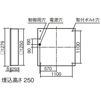 天井埋込型 LED一体型LEDベースライト □1200 スクエアタイプ Panasonic(パナソニック)