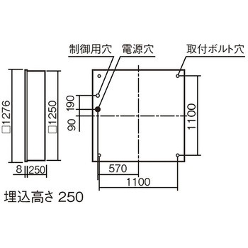 天井埋込型 LED一体型LEDベースライト □1200 スクエアタイプ Panasonic(パナソニック)