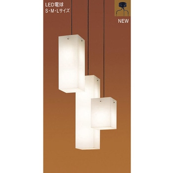 天井吊下型 LED吹き抜け用ペンダント 電球色 - Panasonic(パナソニック)