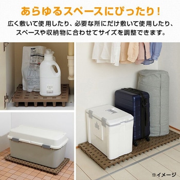 ジョイントパレット 伸晃