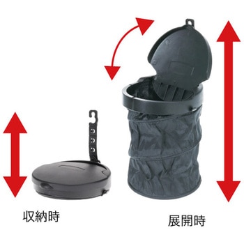 ウエストダストボックス DENSAN(ジェフコム)