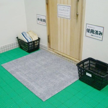 取水マット みずわ工業