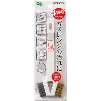 MP 4WAYガスブラシ オーエ