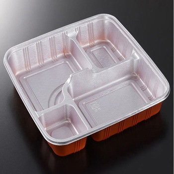 52M DXHS 本体 中央化学 79889777