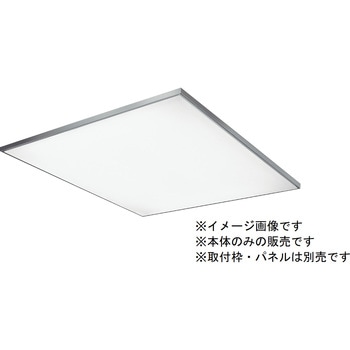 天井埋込型 LDL40×6 直管LEDランプベースライト・システムベースライト 本体のみ Panasonic(パナソニック)