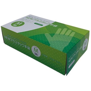 NEWプラスチック手袋 CGM