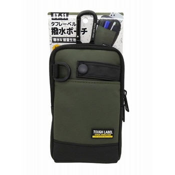 タフレーベル 撥水ポーチ 中林製作所