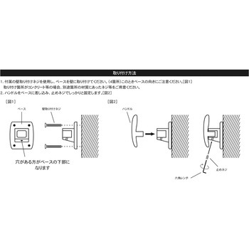 ALUMINUM DOOR HANDLE(アルミニウムドアハンドルレバー) ダルトン