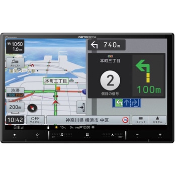 楽ナビ 8V型ナビゲーション carrozzeria