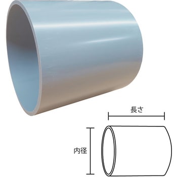 - VU HOJO 185mm 79893347