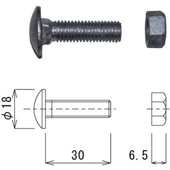パイプジョイント金具 専用ビス HOJO