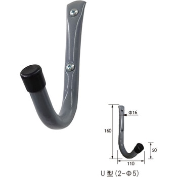 多目的パイプハンガー HOJO