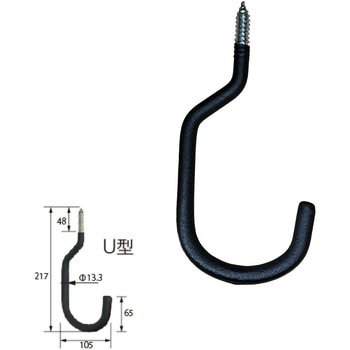 多目的パイプハンガー HOJO