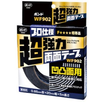 超強力・両面テープ コニシ