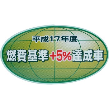 74561-60040 (74561)�t���[�G���R���T���v�V�����C���t�H���[�V���� ���x�� �g���^ 79899995