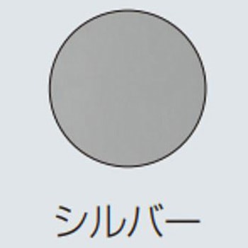 宅配ボックス(テンキー式)奥行 280型 神栄ホームクリエイト(新協和)