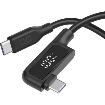 ディスプレイ表示付き L字型シリコンケーブル CtoC 100W 1m ブラック CIO
