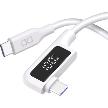 ディスプレイ表示付き L字型シリコンケーブル CtoC 100W 1m ホワイト CIO
