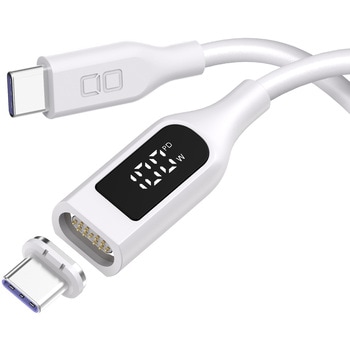 ディスプレイ表示付き マグネットシリコンケーブル CtoC 100W 1m ホワイト CIO