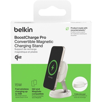 Belkin Qi2 折りたたみ式充電パッド ホワイト BELKIN(ベルキン)