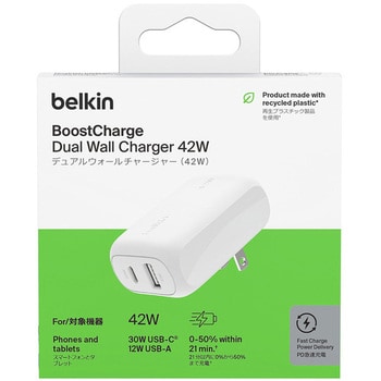 WCB009DQWHJP BoostCharge 2ポート急速充電器 USB-C 30WPD + USB WCB009DQWHJP BoostCharge 2ポート急速充電器 USB-C 30WPD + USB